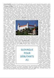 débutants