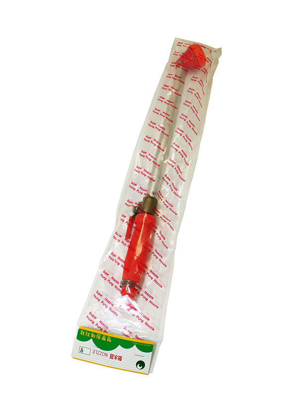 pulverisateur bonsai